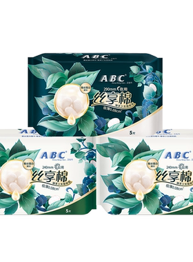 ABC极薄日夜用卫生巾组合
