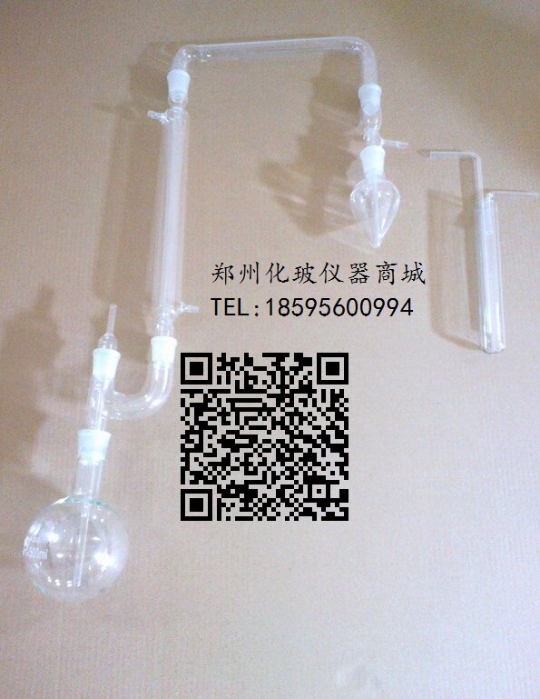 二氧化硫测定装置  葡萄酒果酒检测装置SO2装置