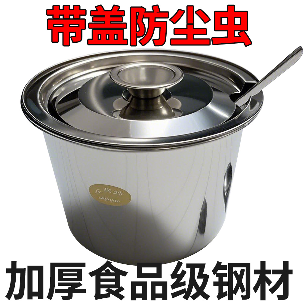 不锈钢装猪油罐盖勺家用大油罐耐高温熟油荤油泼辣子辣椒油调料罐