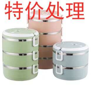 加厚不锈钢饭盒成人上班族大容量多层保温便当盒学生女分格保温桶