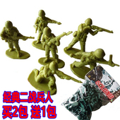 包邮 二战塑料小士兵人美军人兵团八路军打仗手办小人兵人玩具模型