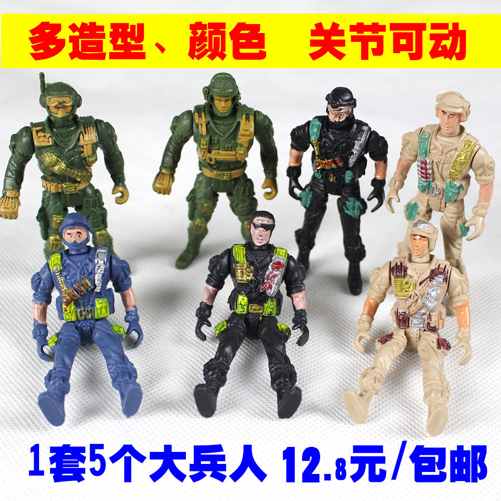 可动关节兵人士兵玩具人偶手办