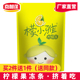 喜相逢檬小雅柠檬果肉冻条儿童水果吸吸冻500g小吃办公休闲零食品