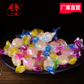 怀旧酸酸溜溜糖 老式 喜之缘小酸酸水果糖童年小酸糖酸 小零食散装