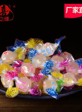 喜之缘小酸酸水果糖童年小酸糖酸的小零食散装老式怀旧酸酸溜溜糖