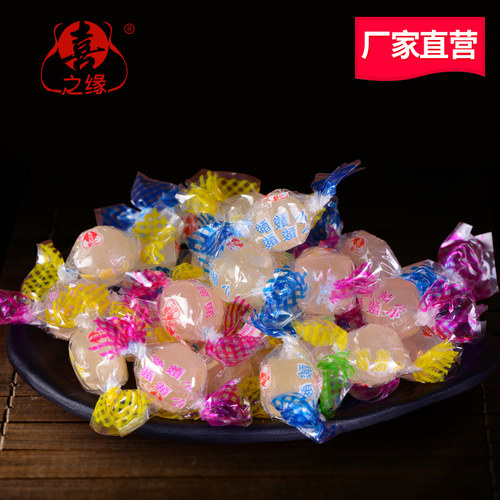 喜之缘小酸童年散装老式水果糖