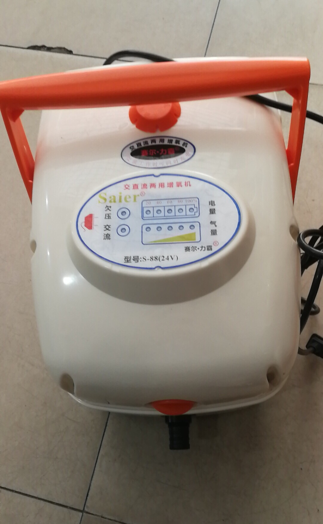 赛尔交直流两用增氧机