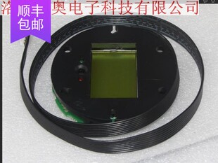 W1C1497B与显示器C1700配套 巨奥热销产品电动装 置开关旋钮板S