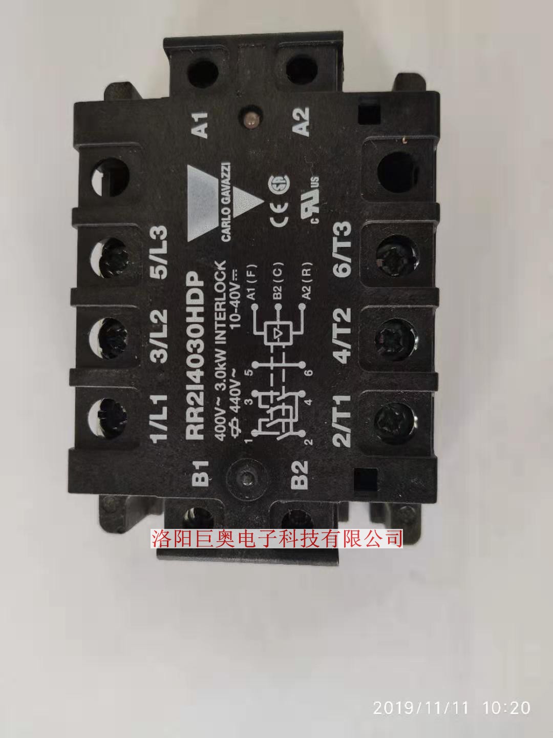 法国伯纳德BRENAND电动执行器专用三相固态继电器RR2I4030(15)HDP