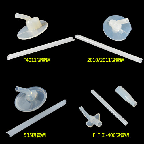 膳魔师保温杯儿童提手魔膳师原装