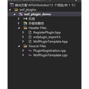 afsim2.9_自定义开发环境 WSF框架API文档