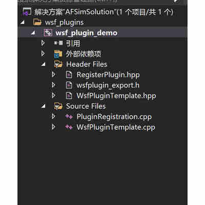 afsim2.9_自定义开发环境+WSF框架API文档