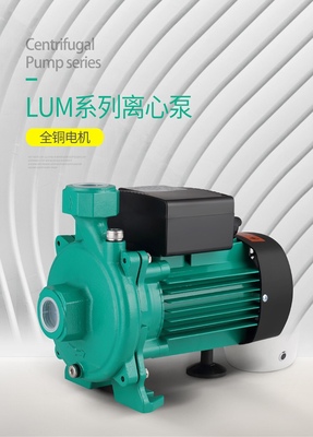 LONKEY浪奇LUM系列离心泵空气能循环泵