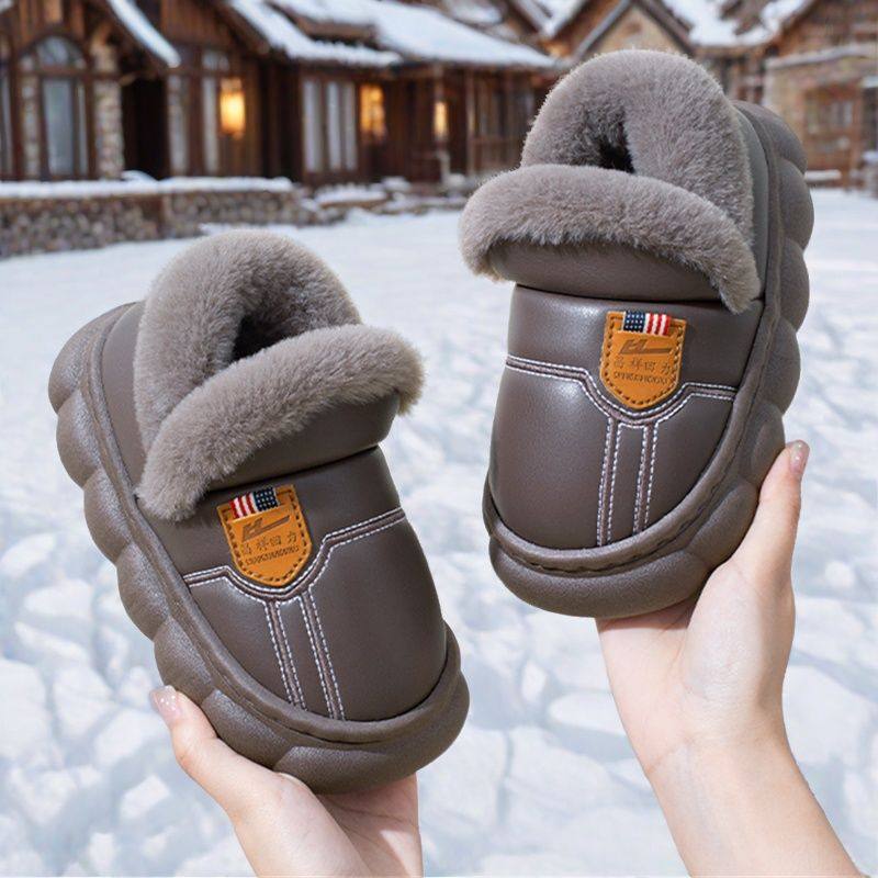 儿童棉拖鞋防水2024新款冬季男中大童包跟保暖家居亲子毛毛棉鞋女,童鞋/婴儿鞋/亲子鞋,儿童棉拖鞋,淘宝优惠券,粉丝福利购,淘宝优惠卷