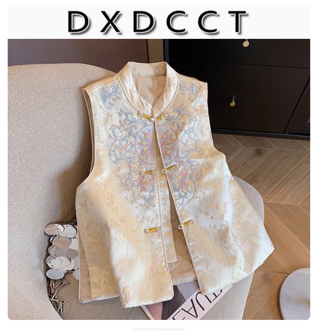 香槟色新中式刺绣盘扣马甲女2025春夏新款国风高级感气质立领背心,女装/女士精品,马夹,淘宝优惠券,粉丝福利购,淘宝优惠卷