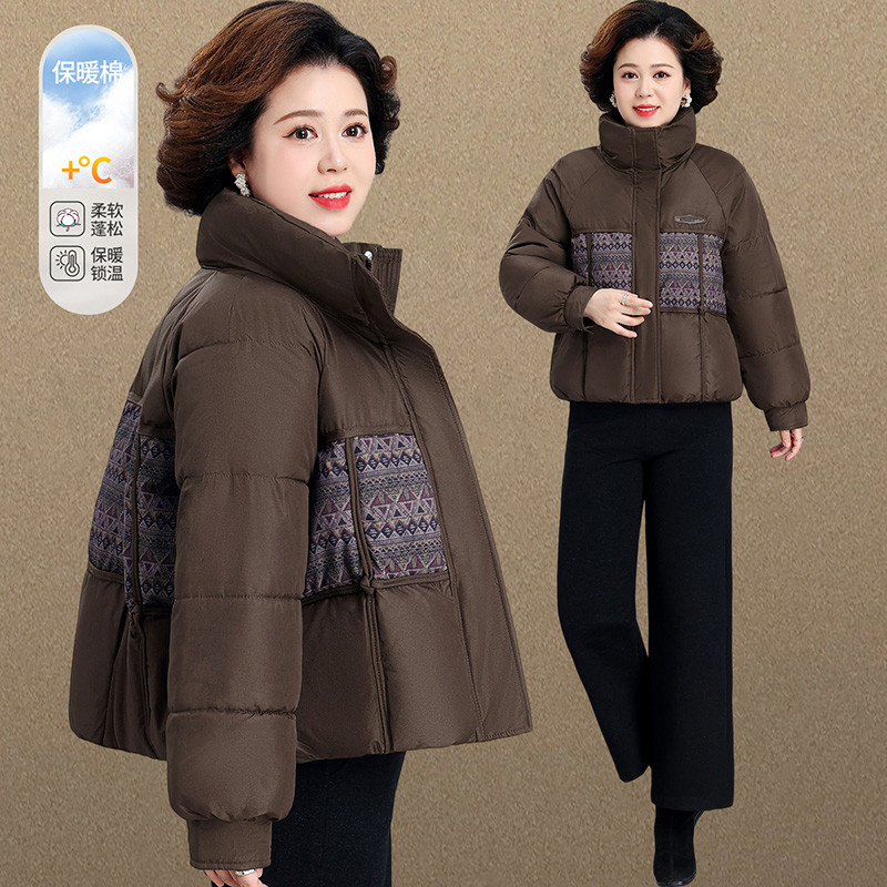 小个子妈妈冬装短款棉服拼接外套中老年女装秋冬羽绒棉服时尚保暖