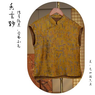 新中式国风无袖香云纱衬衫女夏新款2026洋气妈妈端庄小衫优雅上衣