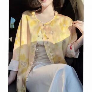 【流光溢彩】双面穿新中式中年显白上衣气质盘扣女装长袖宽松外套