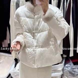 新中式国风盘扣水貂绒立领羽绒服2025冬新款宽松显瘦白鸭绒外套