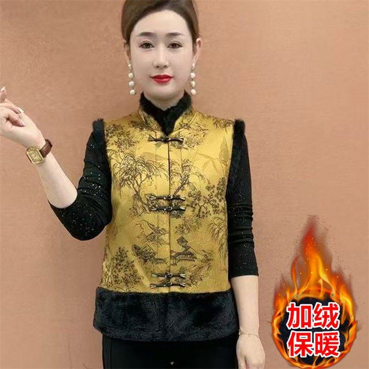 新中式立领夹棉保暖马甲2025秋冬新款Z复古国风拼接中年女装马夹,女装/女士精品,马夹,淘宝优惠券,粉丝福利购,淘宝优惠卷