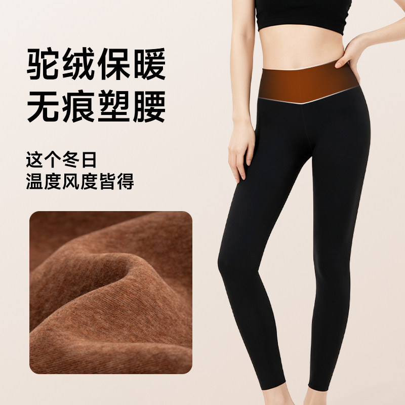 女九分鲨鱼裤瑜伽裤打底裤小脚裤