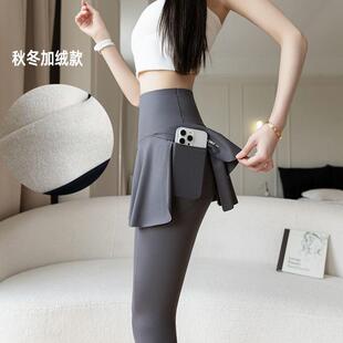 秋冬季加绒假两件口袋高腰外穿保暖胖MM大码鲨鱼裤女瑜伽打底裤裙