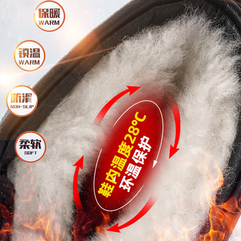 MARTIN BOOTS MENS 2024 WINTER NEW SNOW BOOTS FLEECE THICKENED WARM COTTON SHOES GENUINE LEATHER HIGH-TOP LEATHER BOOTS MENS SHOES