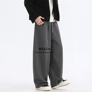 男士 简约现代风宽松直筒阔腿休闲弯刀裤 子抽绳百搭长裤 裤 男款