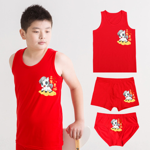 本命年男童红背心12岁马年男孩纯棉无袖 打底内衣新年中大童二股筋