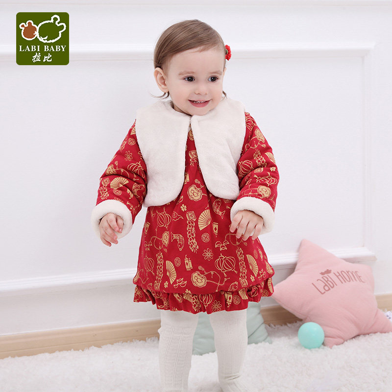 拉比唐装女宝宝秋冬连衣裙生日服中国风女孩裙子汉服新年衣服童装