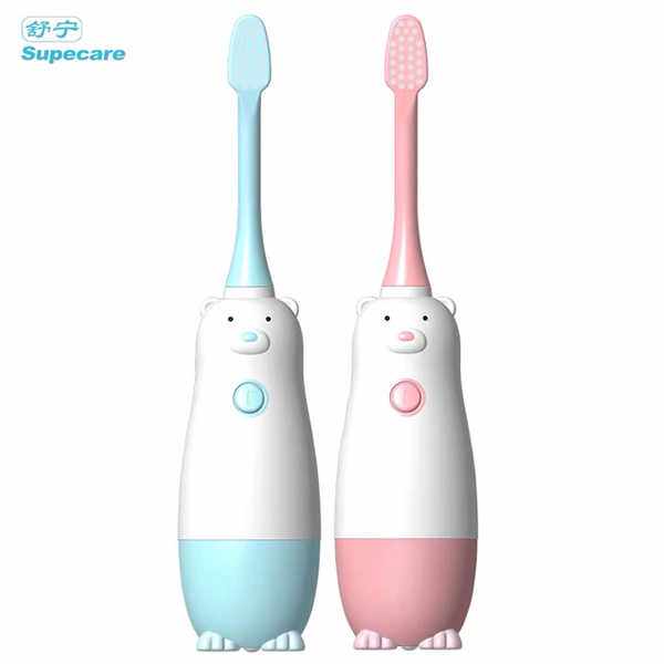 舒宁萌熊版儿童电动声波牙刷