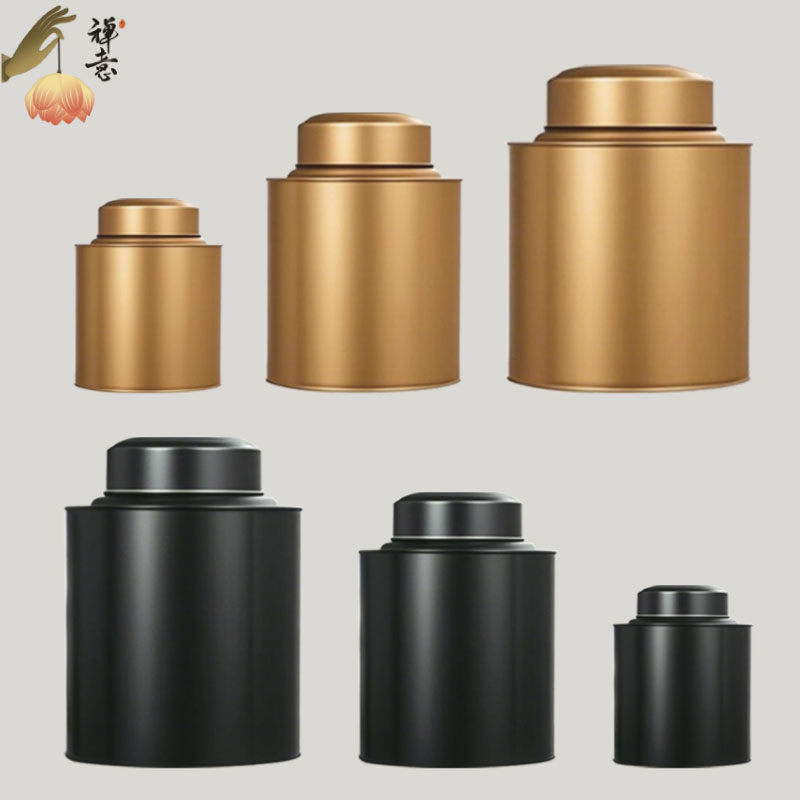 茶叶罐铁罐空罐密封四号罐一斤装