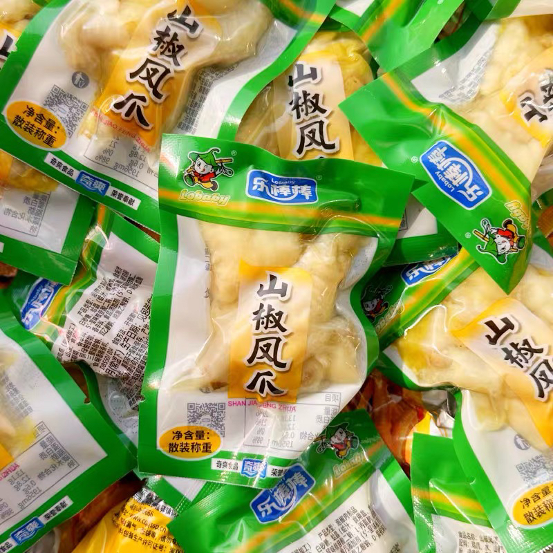 重庆特产乐棒棒山椒凤爪泡椒鸡爪炒脆爪小包装鸡肉休闲小零食小吃