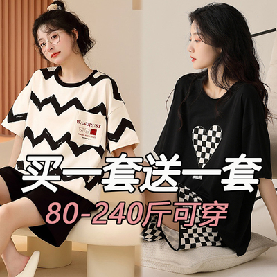 2024新款睡衣女纯棉夏季短袖短裤