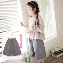 Pantalon fille en lin - Ref 2061883 Image 7