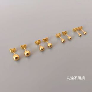 【不掉色不过敏】钛钢保色小金豆豆圆珠男女光面耳钉金珠耳环耳饰