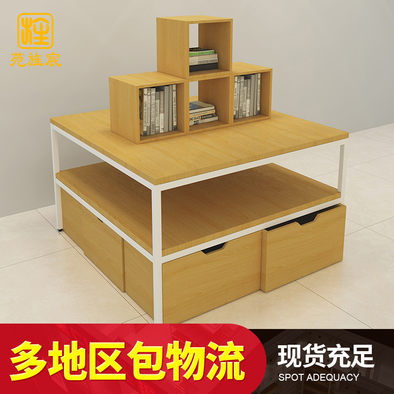 优品文具店流水台中岛