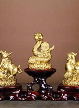 益鼎贵黄铜十二生肖三合贵人蛇鸡牛巳酉丑三合局家居客厅工艺摆件