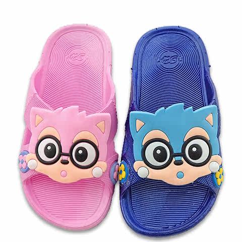 Chaussons enfants en autre pour été - semelle plastique - Ref 1003698 Image 5