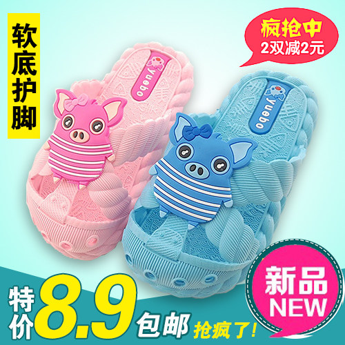 Chaussons enfants en autre pour été - semelle caoutchouc naturel - Ref 1006180 Image 1