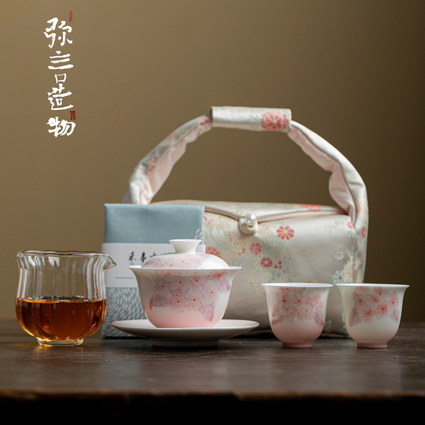 纯手绘茶具套装户外式旅行茶具三才盖碗茶杯套装简约陶瓷