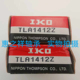 进口高速精密冲压外圈滚针轴承HK1412 TLA1412Z 尺寸14 IKO