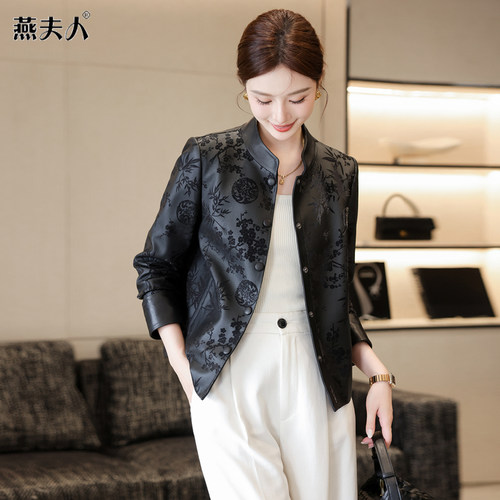 头层绵羊皮，立体印花，品质保证