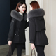 小个子海宁皮草獭兔毛内胆可拆卸外套短款 派克服女2025冬款 新款 潮