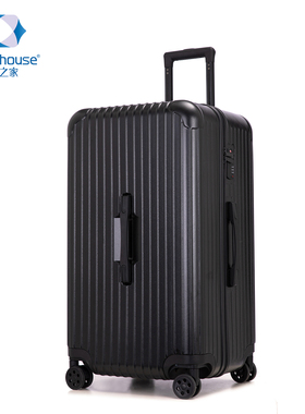 Travelhouse/旅行之家网红大容量行李箱26寸万向轮男拉杆箱女