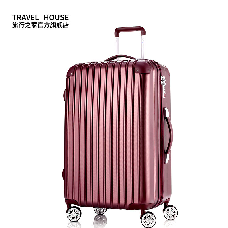 旅行之家行李箱密码箱女拉杆箱万向轮韩版旅行箱子小清新皮箱男包