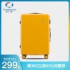 Товары от 旅行家居包旗舰店