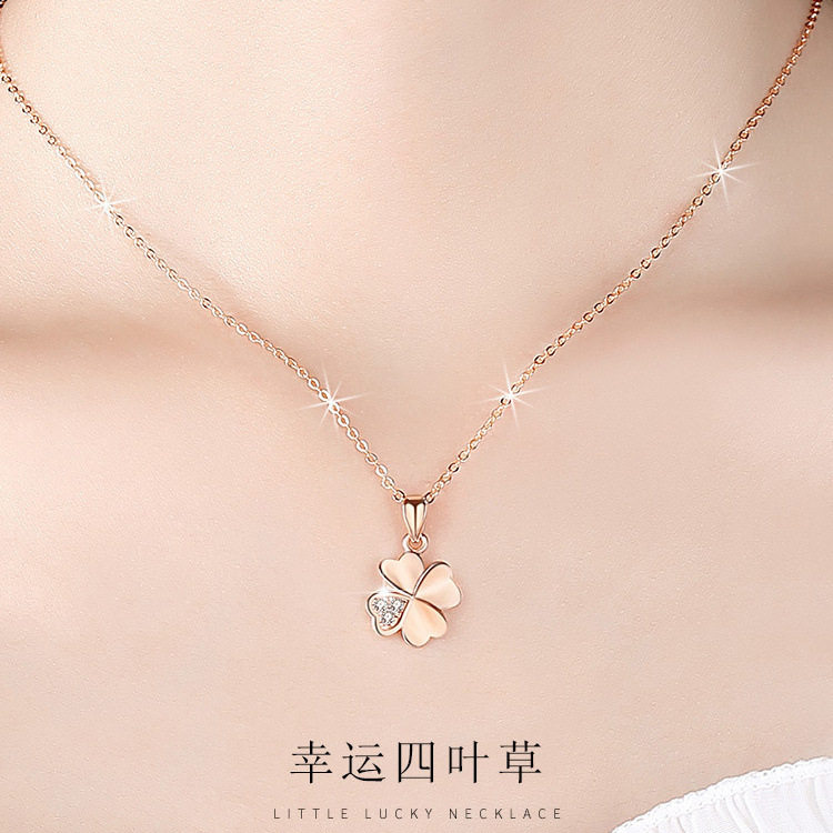 正品纯银四叶草项链时尚玫瑰金吊坠锁骨链情人节礼物刻字送女朋友
