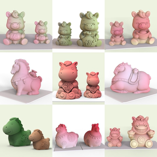 卡通可爱马摆件慕斯模具马年元宝招财福气香薰石膏蜡烛水泥食品级