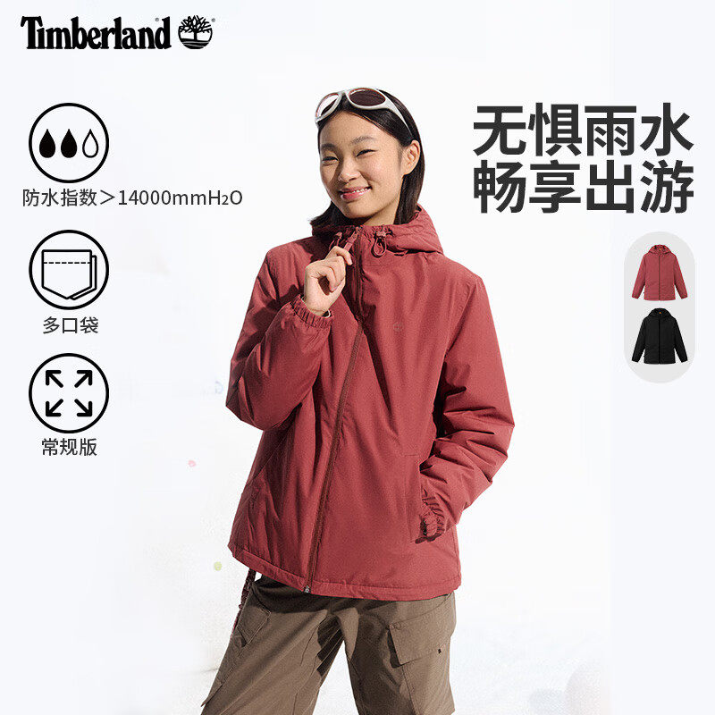 Timberland添柏岚棉衣女装户外防水防风保暖夹棉冲锋衣棉服A6SGH